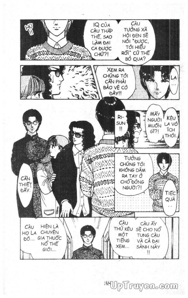 9 Banme No Musashi: Chapter 4