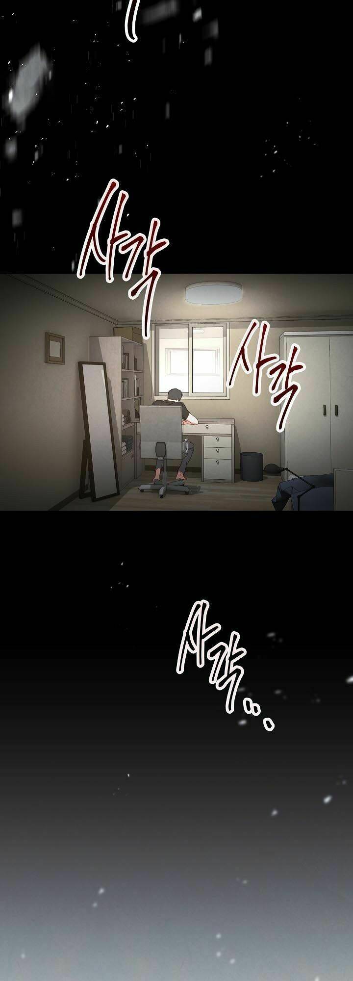 Tồn Tại: Chapter 1