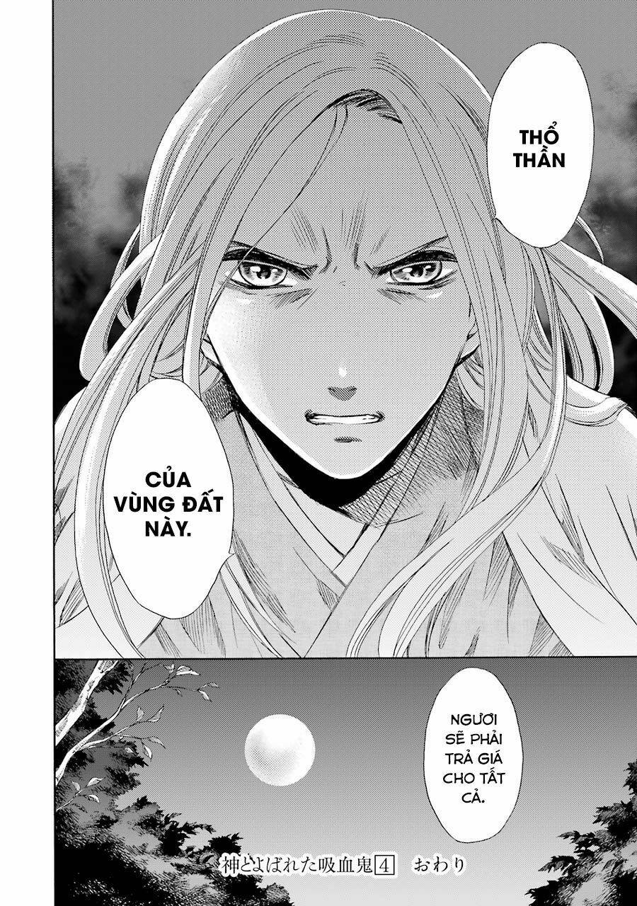 Vị Thần Ma Cà Rồng: Chapter 20