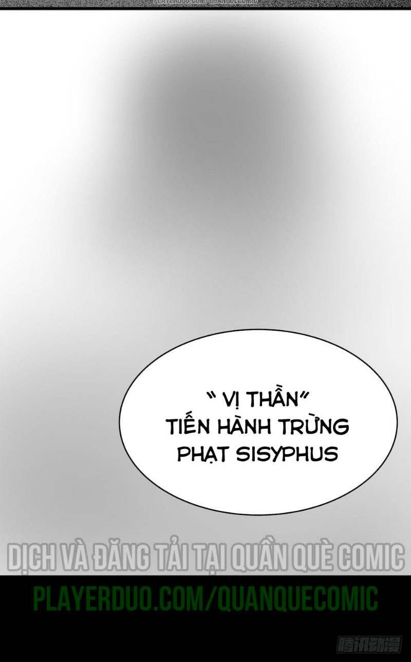 Thát Không Mê Thất: Chapter 31