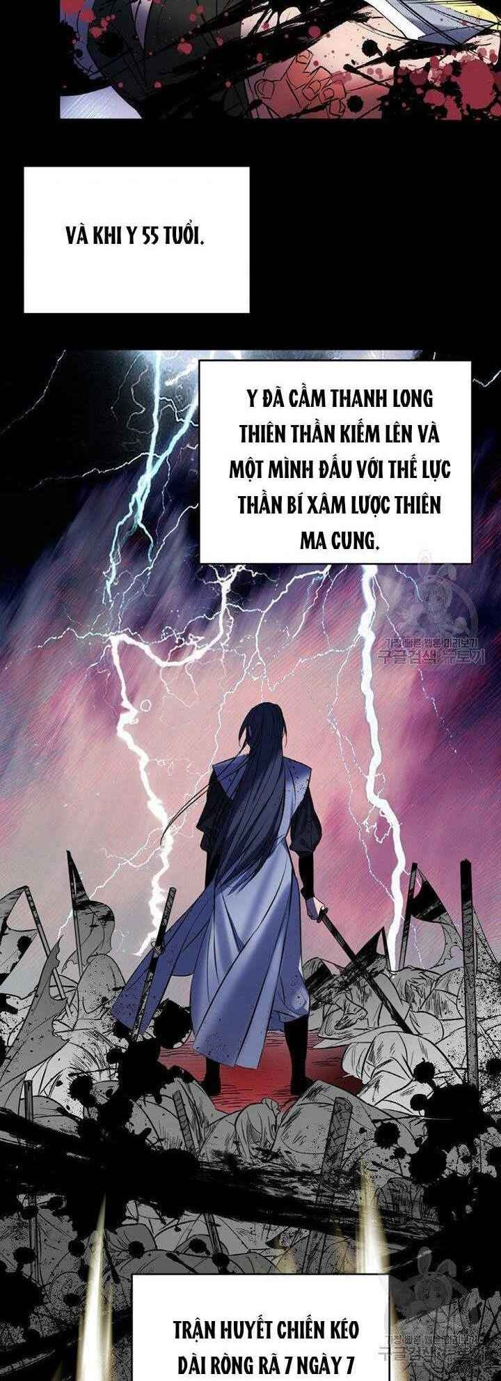 Thiên Hạ Đệ Nhất Phiêu Sĩ: Chapter 1