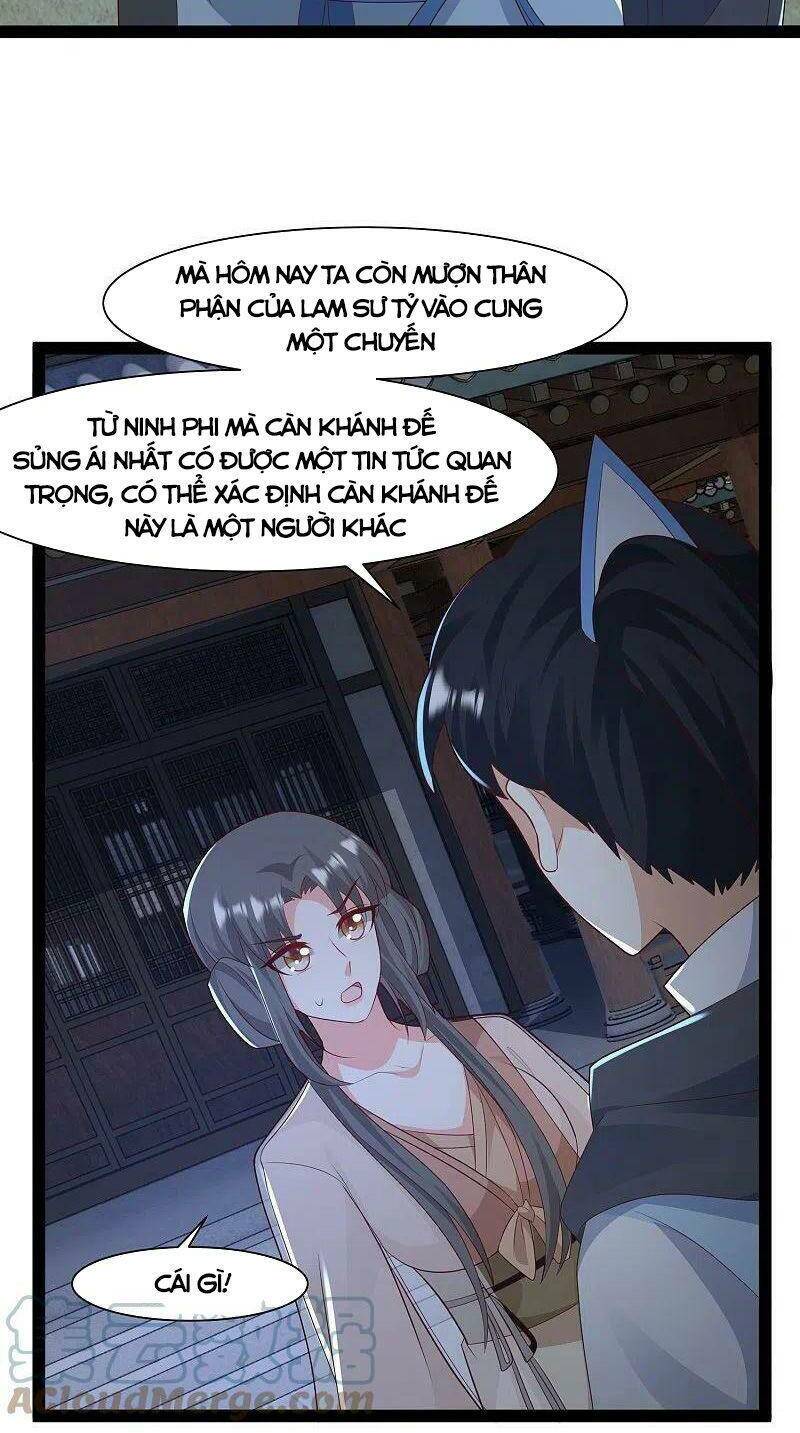 Tối Cường Vận Đào Hoa: Chapter 289