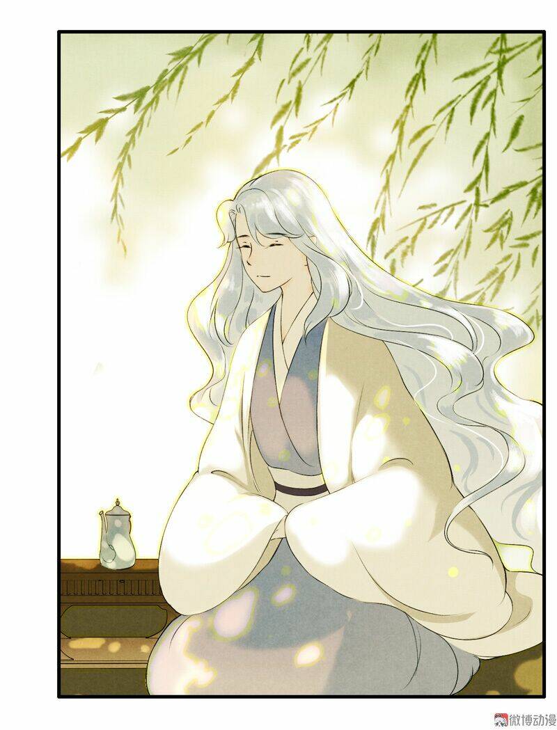 Thiếu Nữ Tản Mộng Đàm: Chapter 21