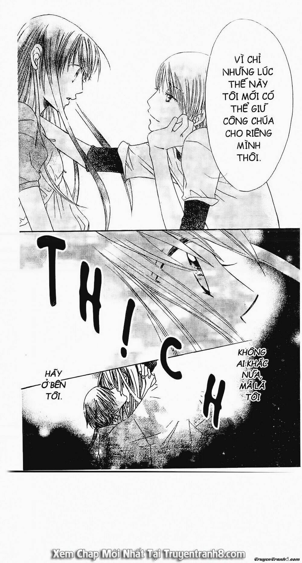 Tiểu Thư Sachie: Chapter 12