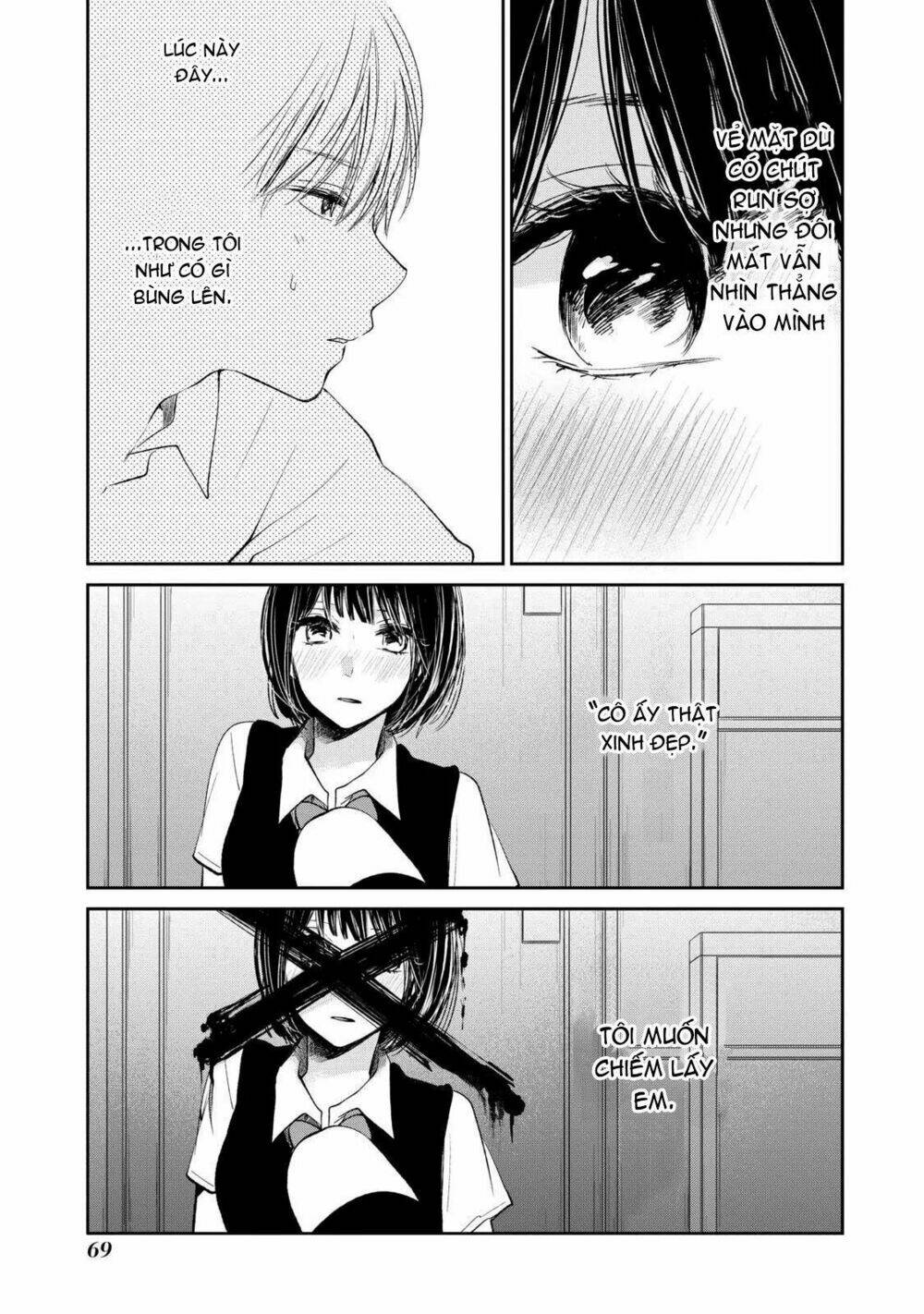 Ước Mơ Của Cặn Bã: Chapter 19