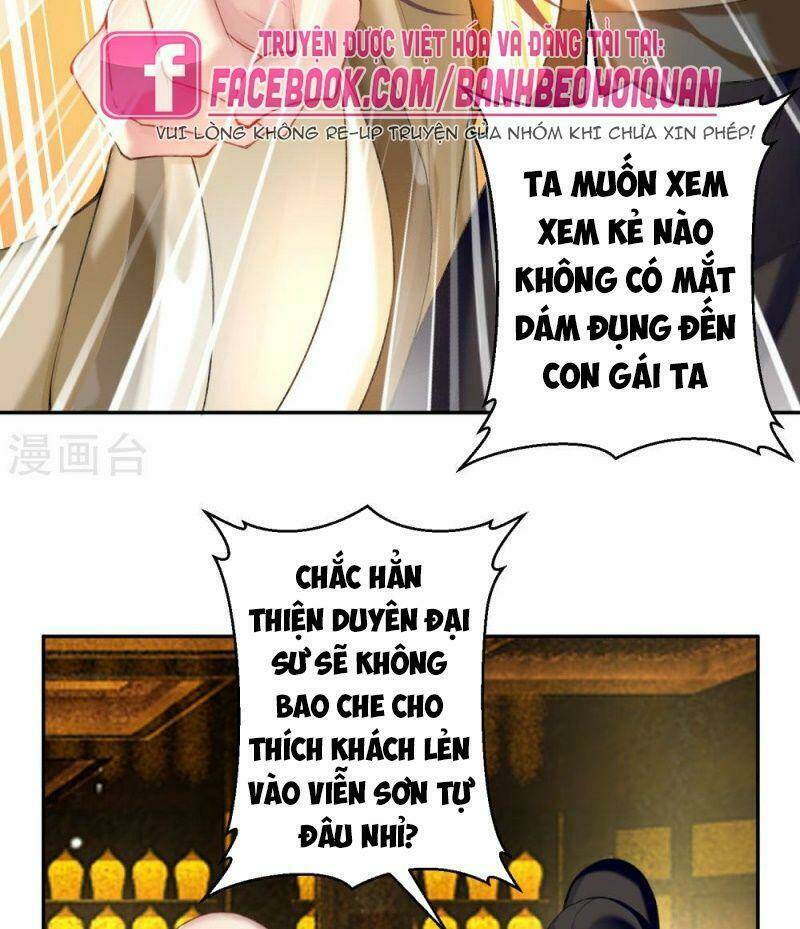 Vương Gia, Áo Lót Của Ngươi Rơi Mất Rồi: Chapter 55