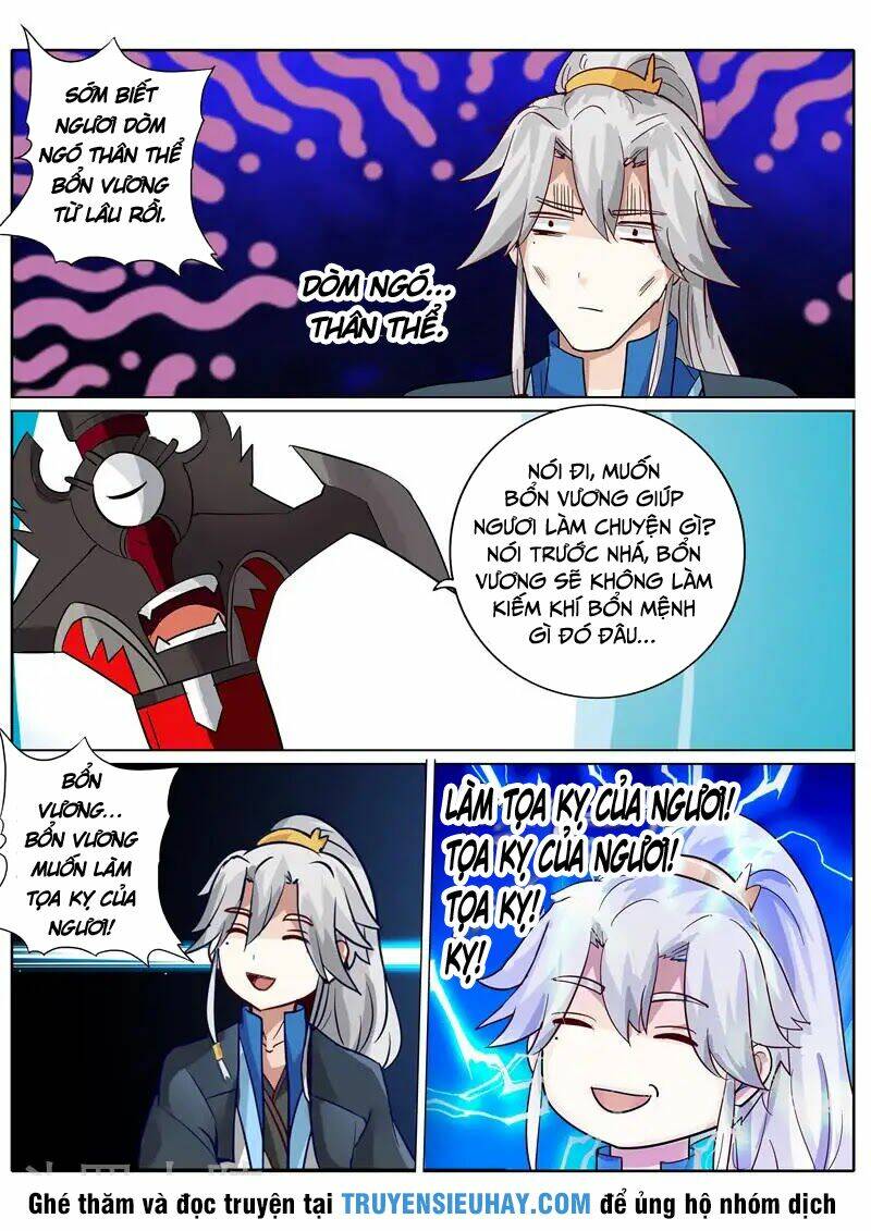 Chư Thiên Ký: Chapter 176