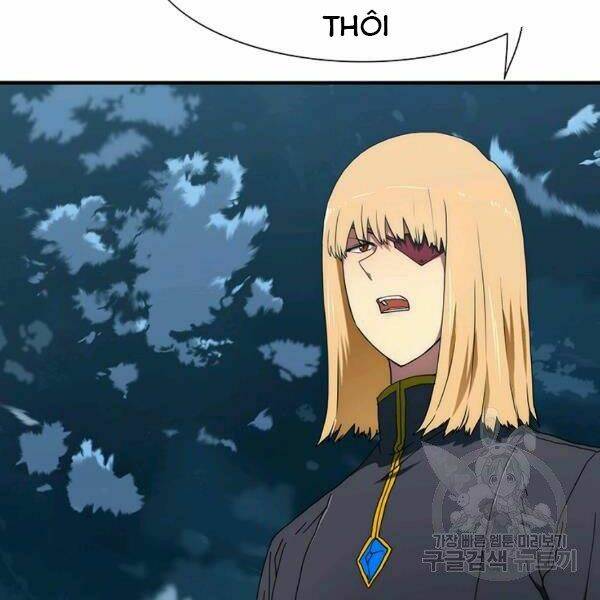 Các Chòm Sao Chỉ Chú Ý Mình Tôi: Chapter 22