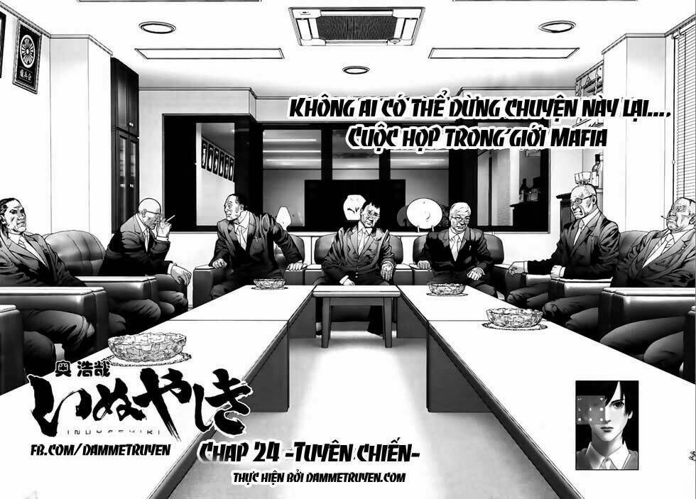 Inu Yashiki: Chapter 24