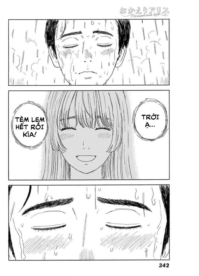 Okaeri Alice: Chapter 17