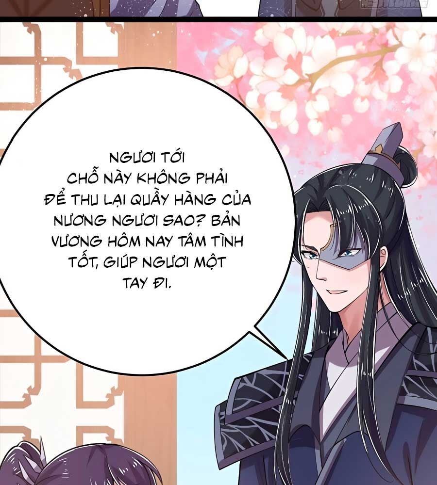 Phượng Ngự Tà Vương: Chapter 19