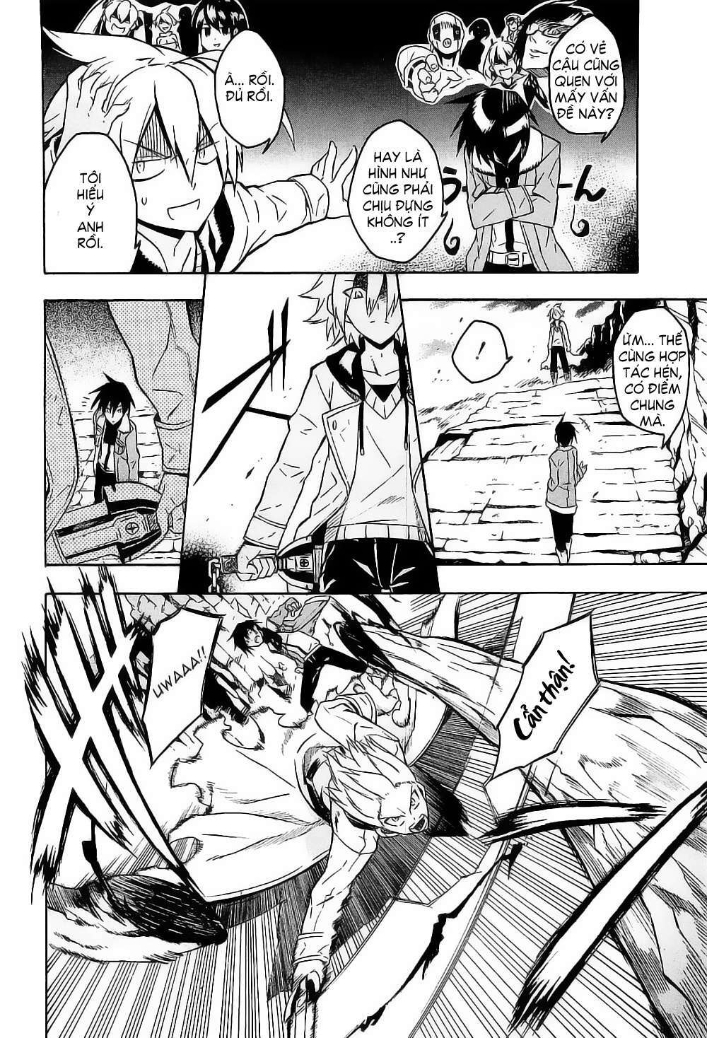 Akame Ga Kiru: Chapter 18