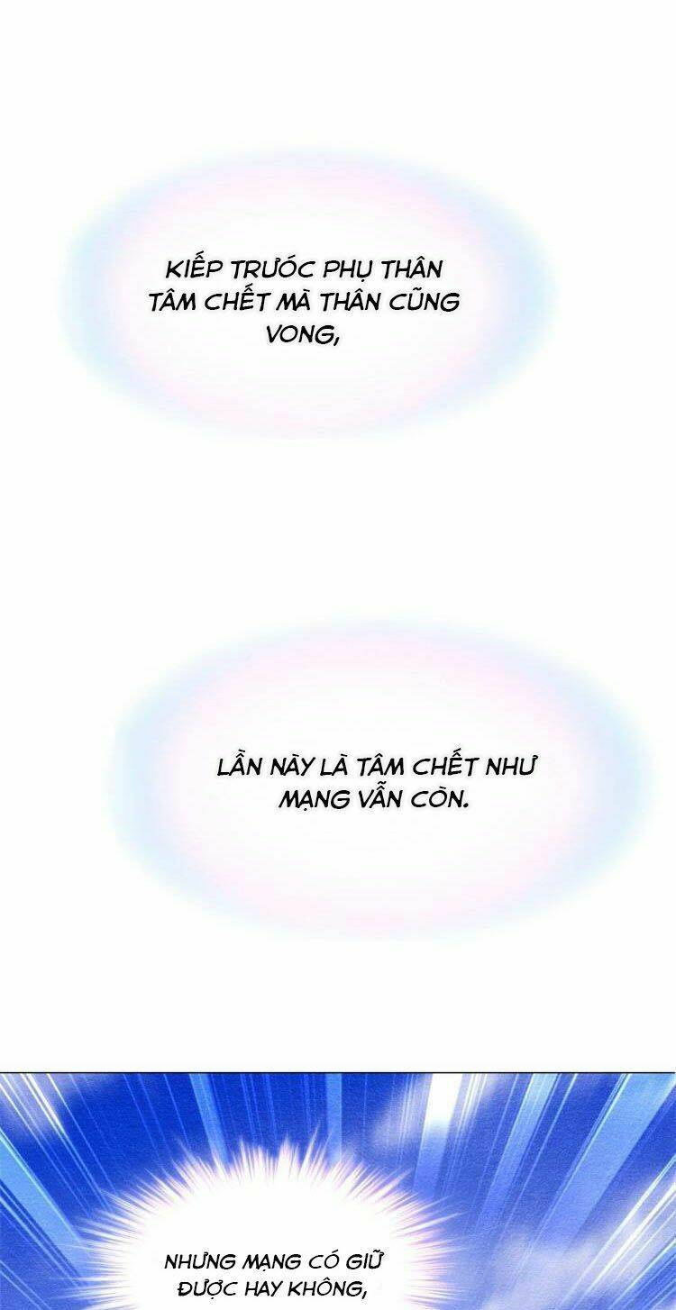 Vấn Đan Chu: Chapter 19