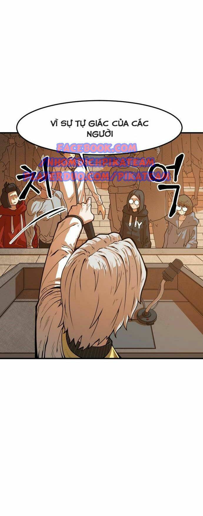 Chinh Phạt Học Đường: Chapter 4