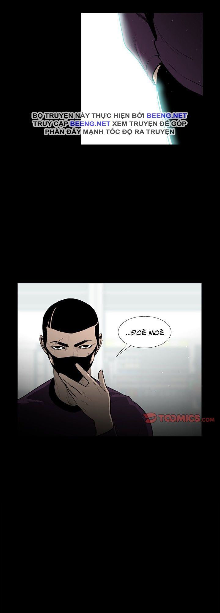 Tong Edge: Chapter 40