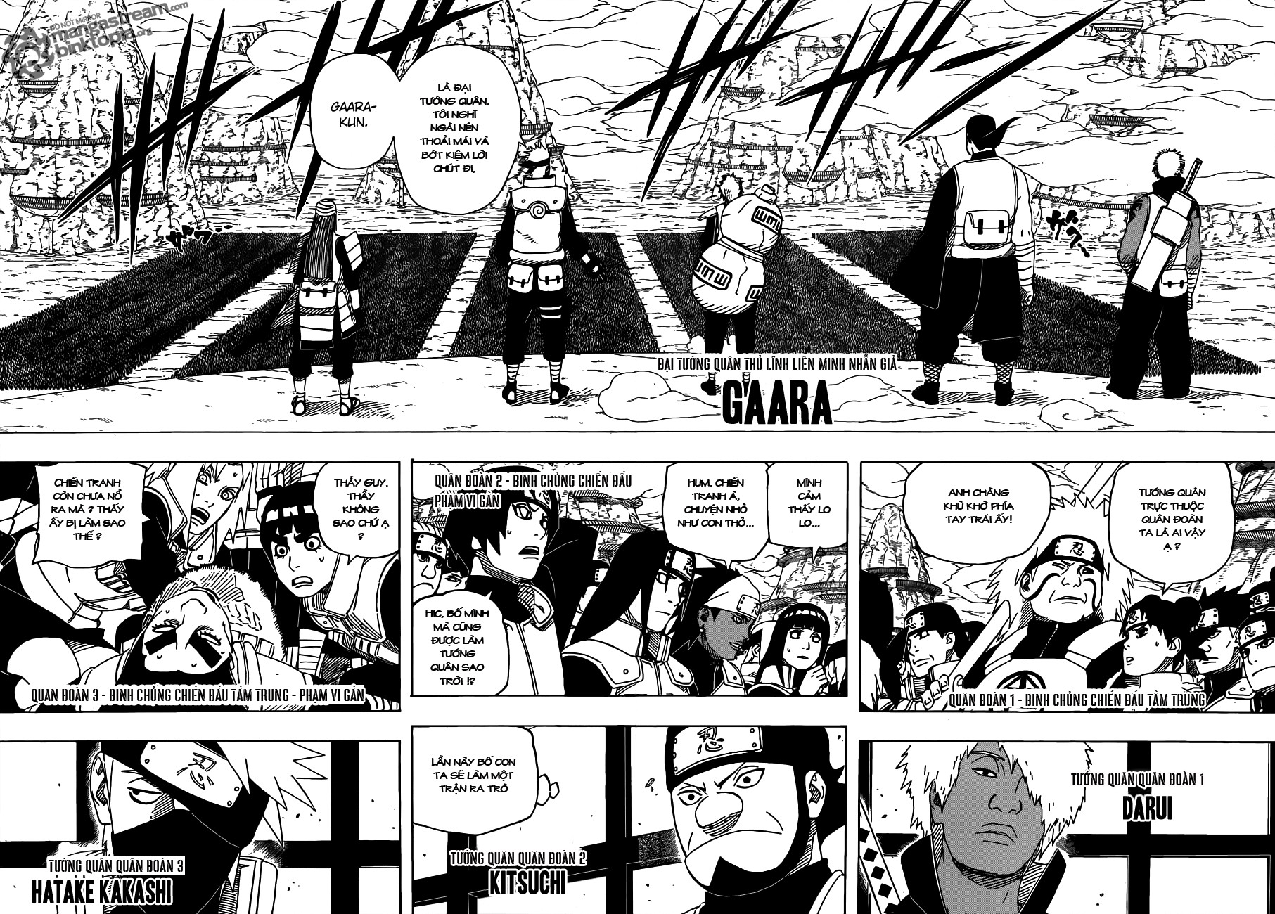 Naruto: Chapter 515