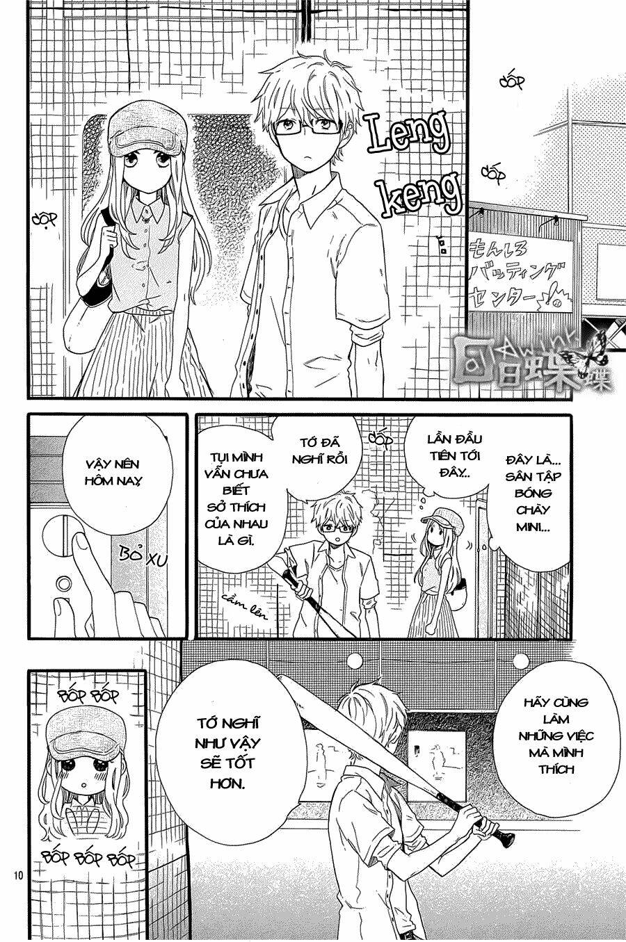 Hibi Chouchou: Chapter 59