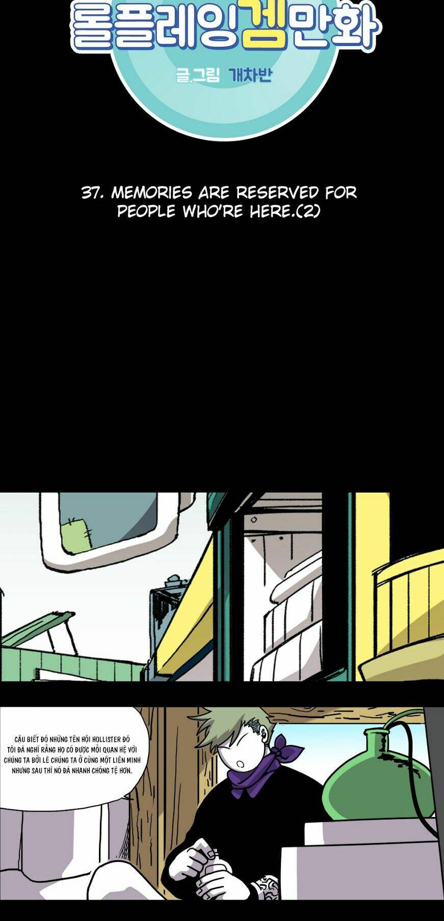 Rpg: Chapter 37