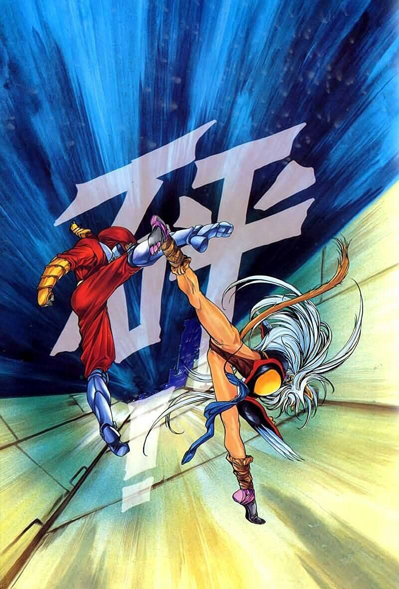 Cyber Weapon Z: Chapter 4