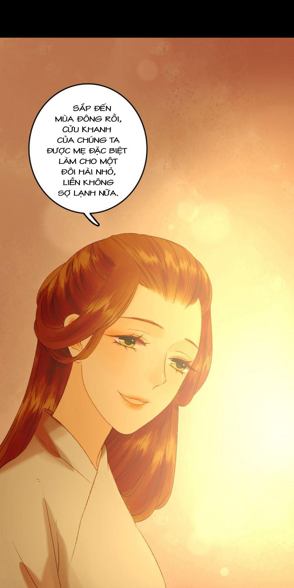 Cửu Khanh Phi Vị: Chapter 1