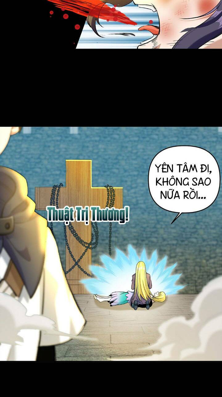 Đại Ma Pháp Sư Dựa Vào Muội Tử Trừ Ma: Chapter 6