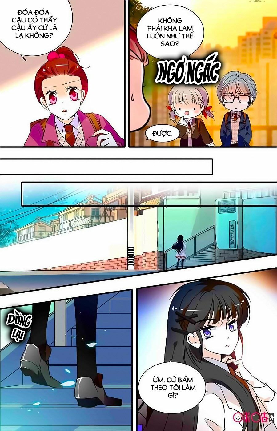 Thanh Ninh Chi Hạ: Chapter 368