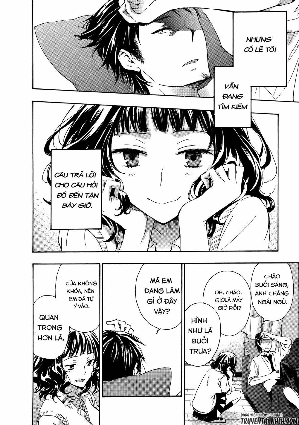 A Method To Make The Gentle World: Chapter 26