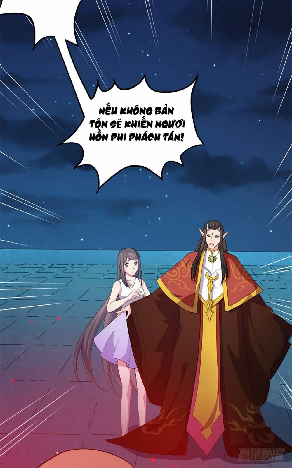 Ngạo Kiều Quỷ Vương Yêu Ta: Chapter 40