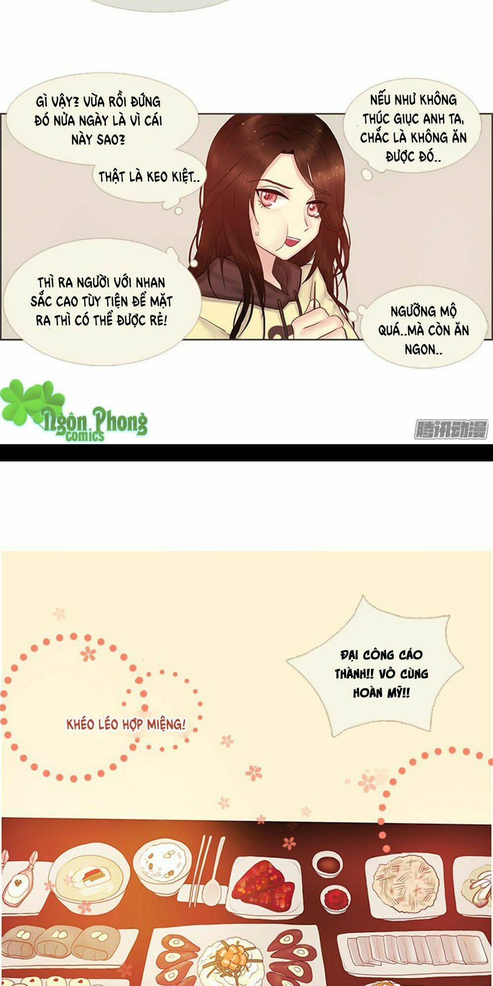 Định Chế Tình Yêu: Chapter 17