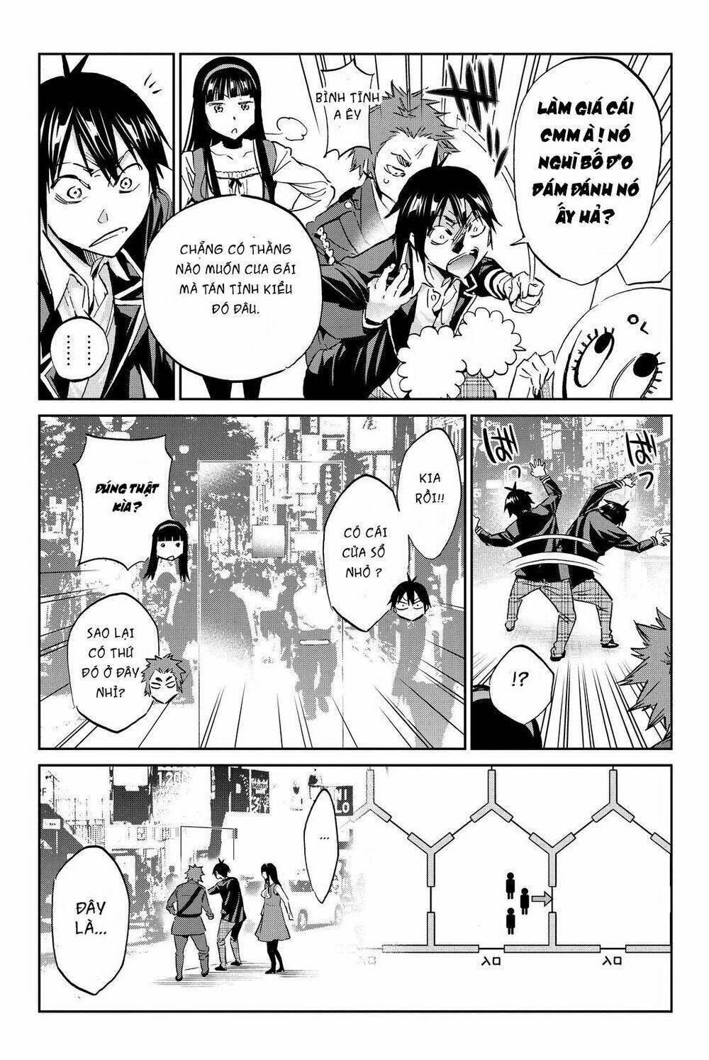Real Account Ii: Chapter 75