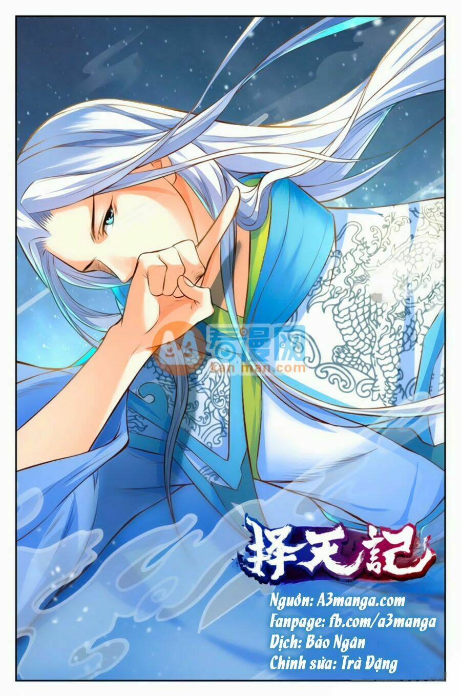 Trạch Thiên Ký: Chapter 66.1