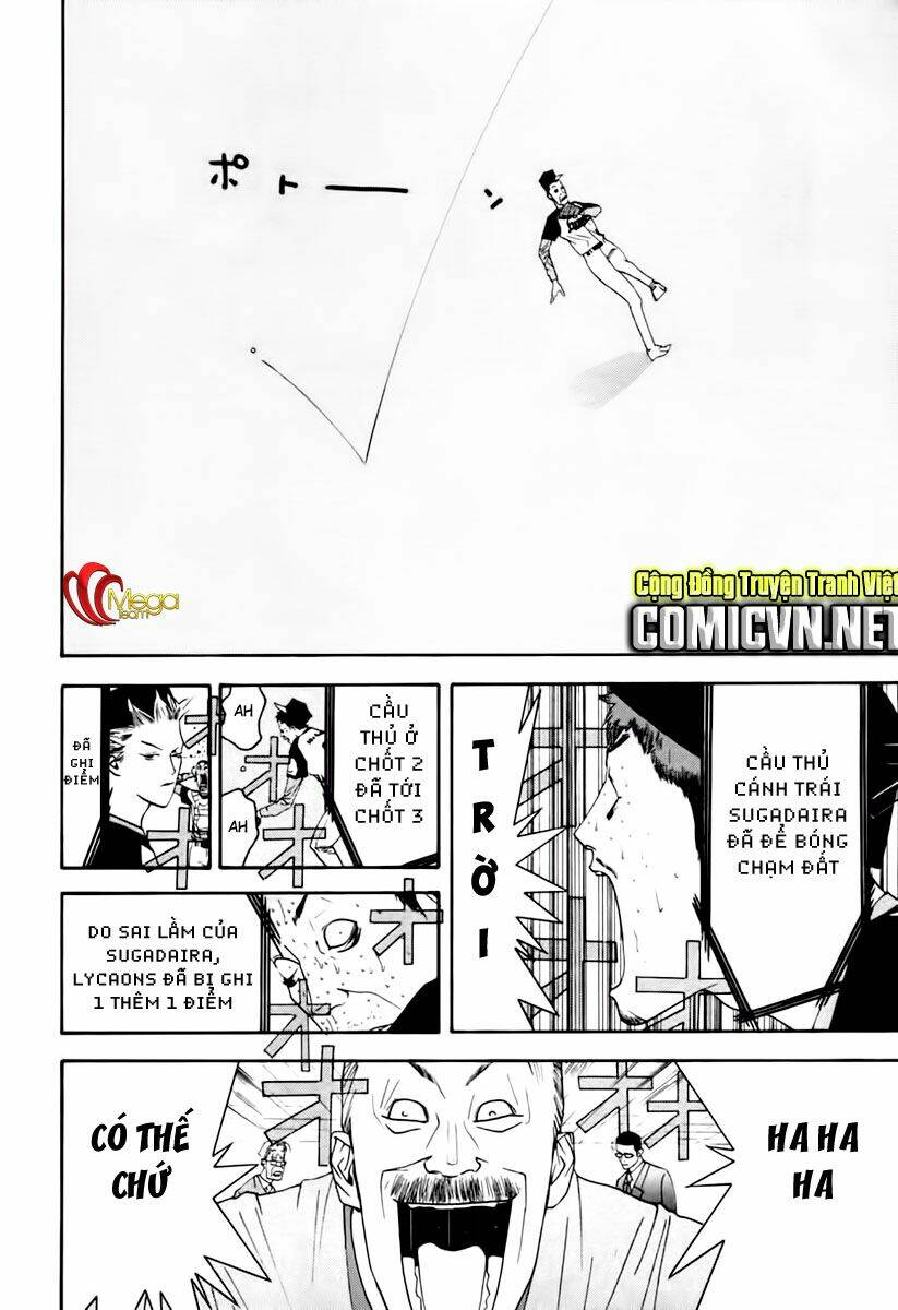 One Outs: Chapter 100