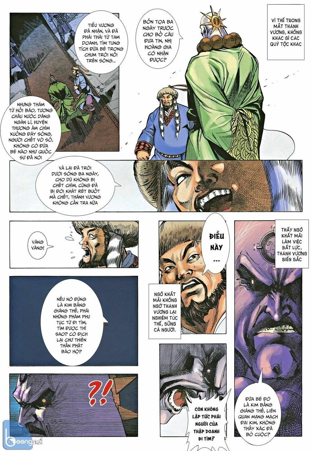 Nhạc Phi Liệt Truyện: Chapter 4