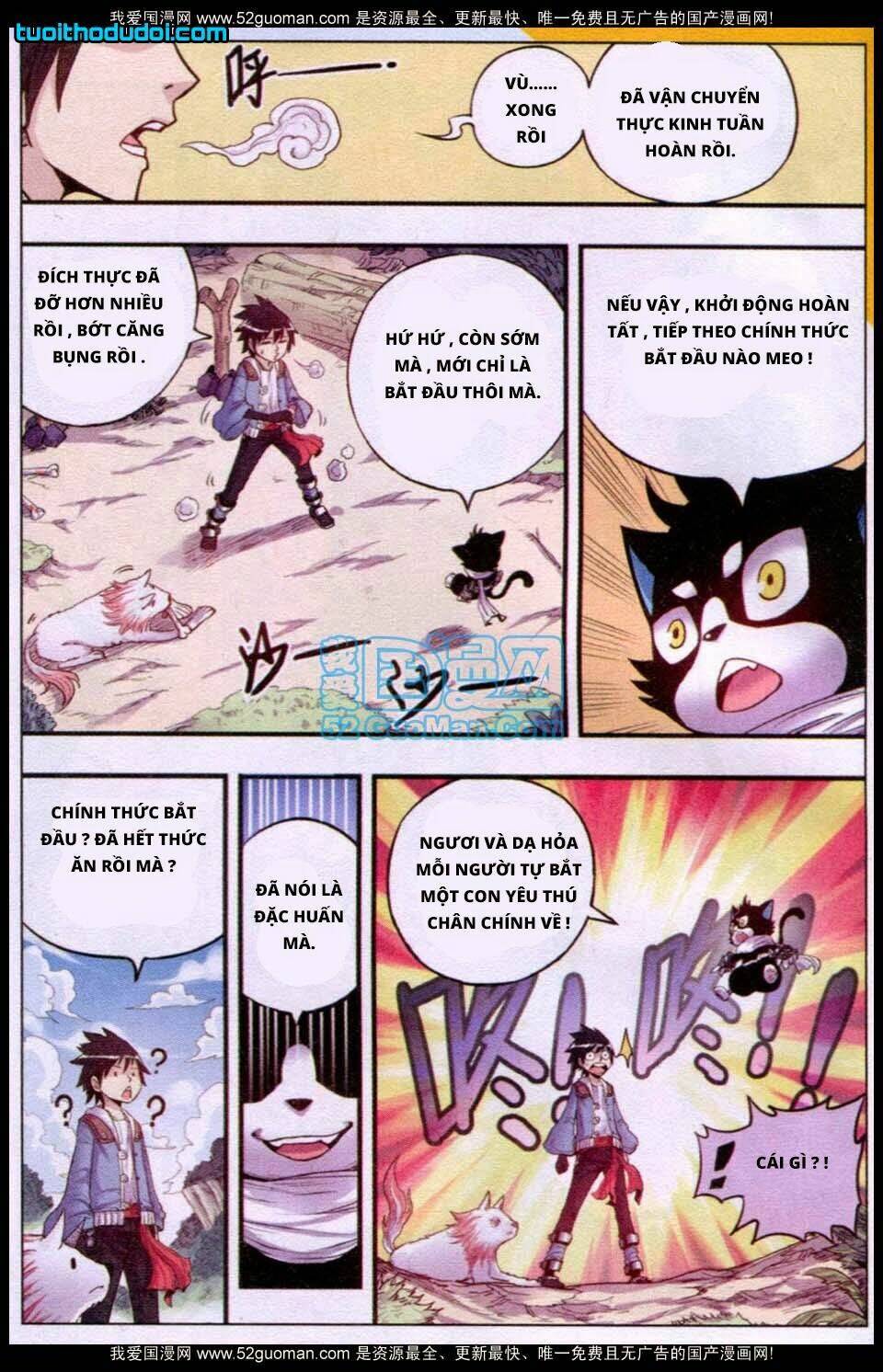 Nhất Võ Đạo: Chapter 12