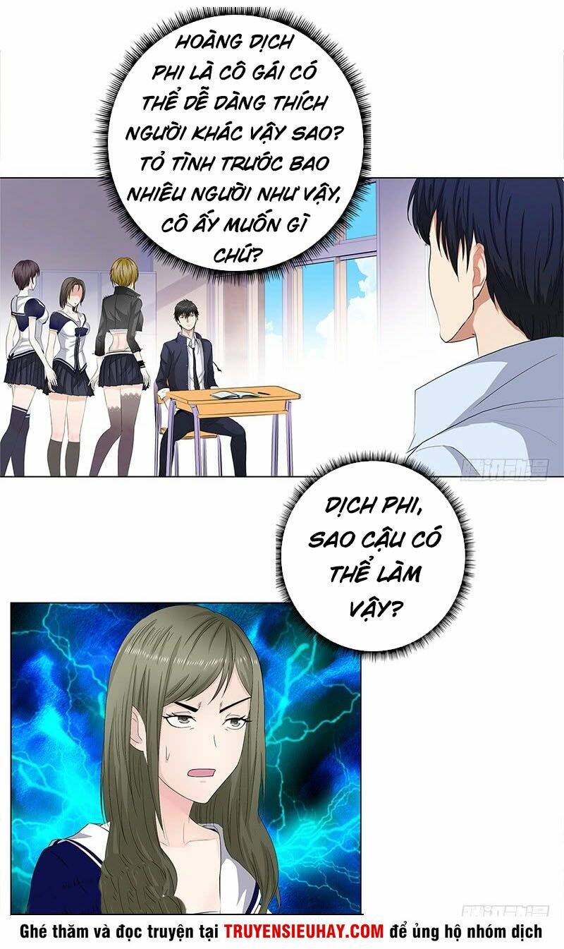 Học Viện Cao Thủ: Chapter 12