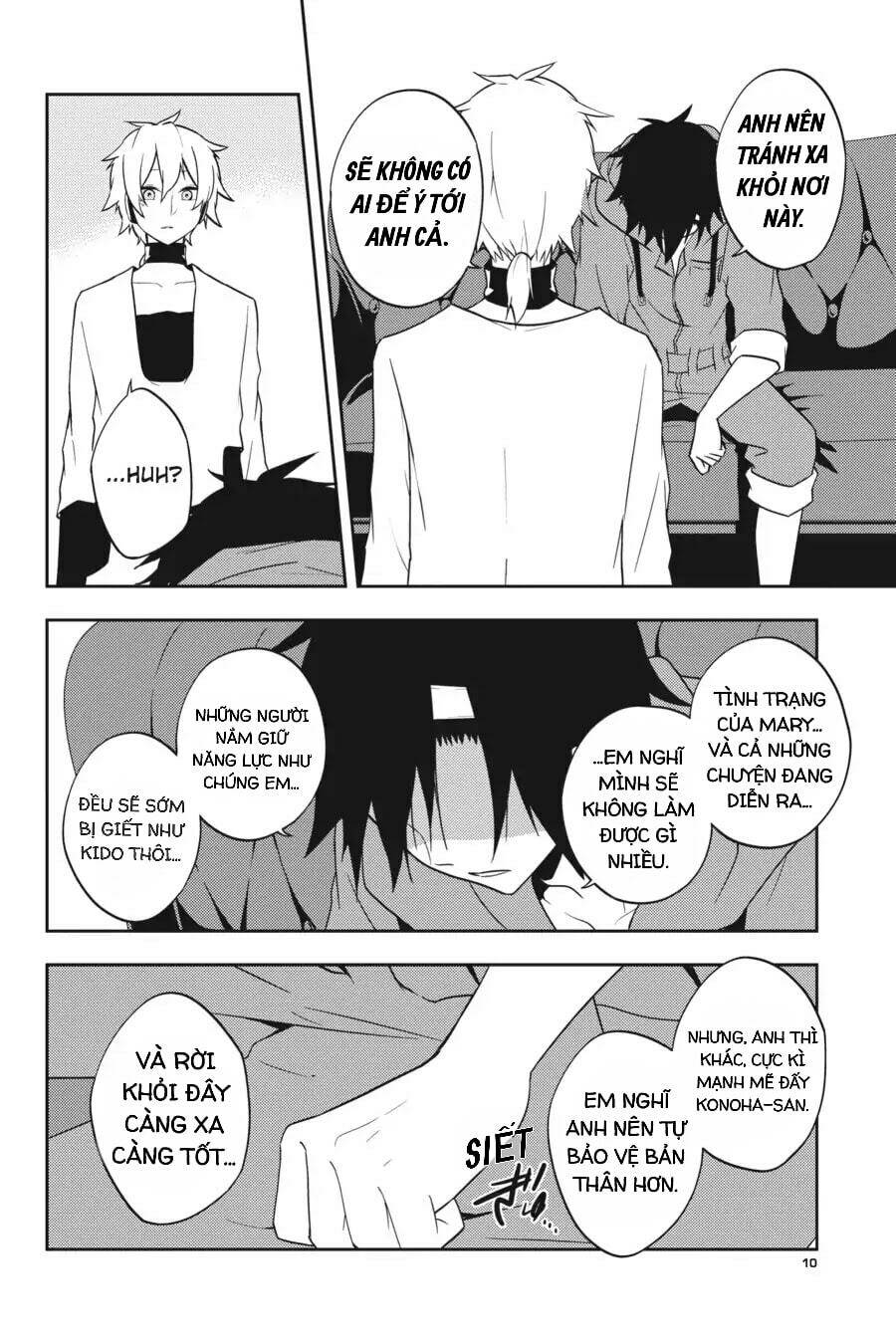 Kagerou Daze: Chapter 49