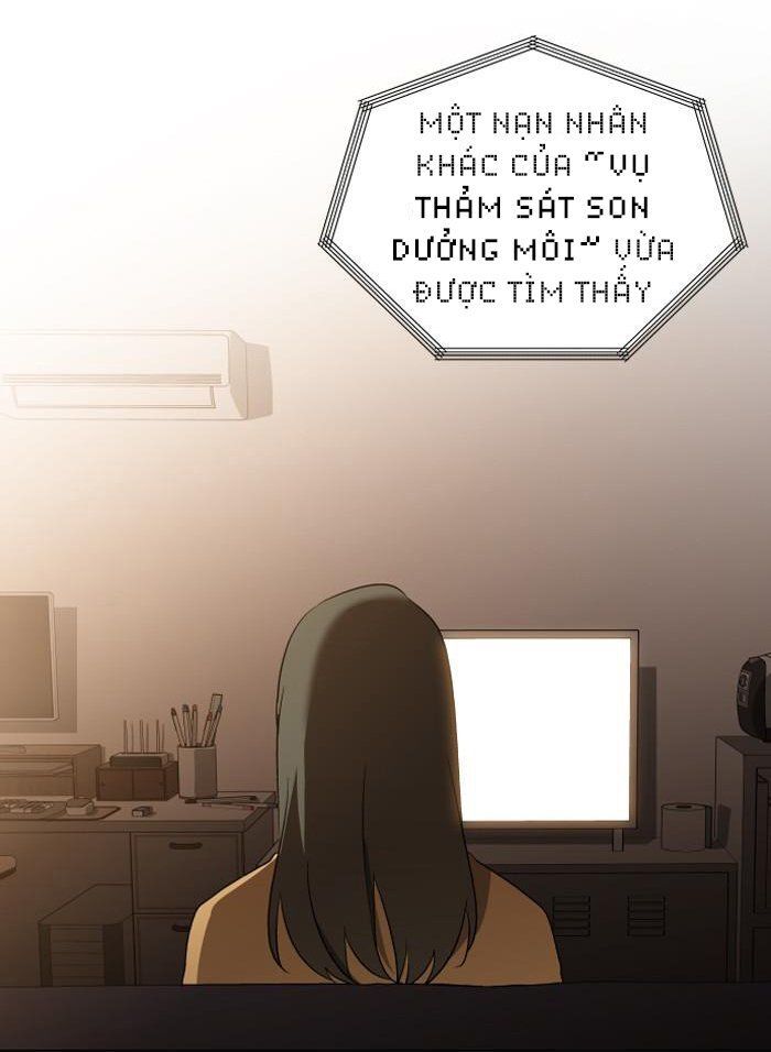 It's Mine: Chapter 10