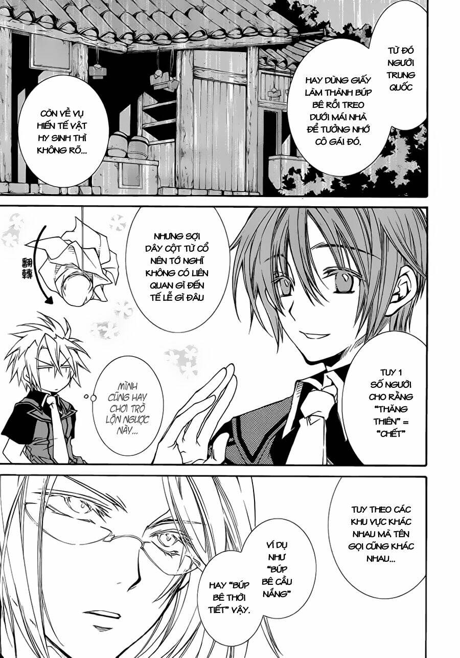 Toraneko Folklore: Chapter 17