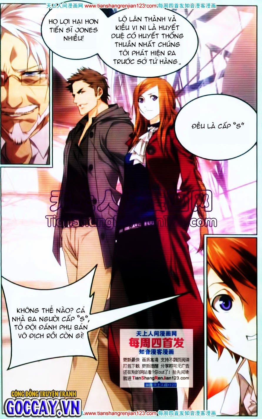 Long Tộc 2: Chapter 22