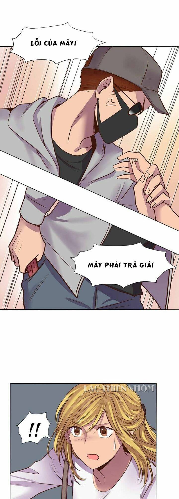 Bí Mật Sâu Sắc Nhất Của Tôi: Chapter 36