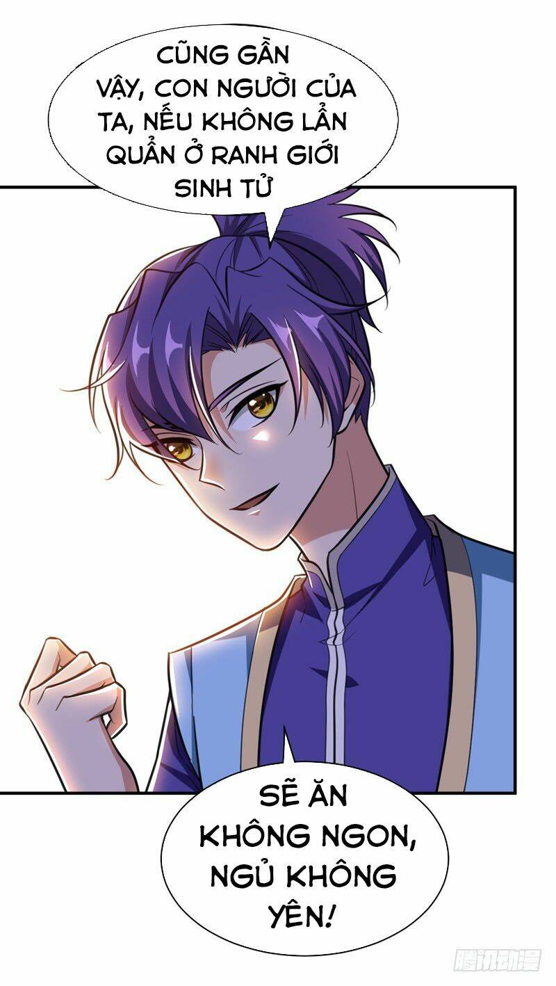 Yêu Giả Vi Vương: Chapter 82