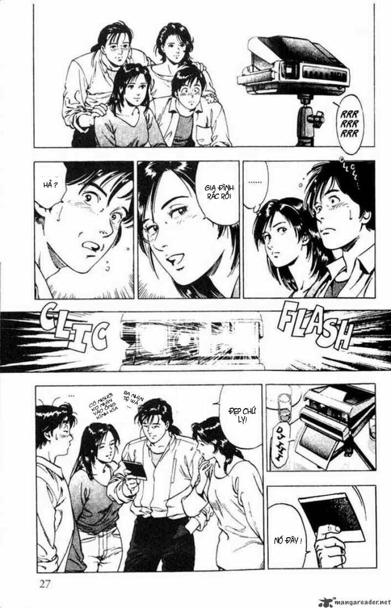 Family Compo: Chapter 1