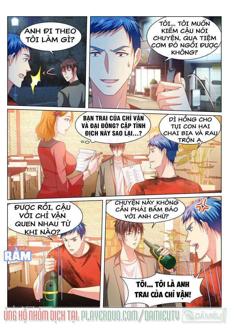 Ngận Thuần Ngận Ái Muội: Chapter 231