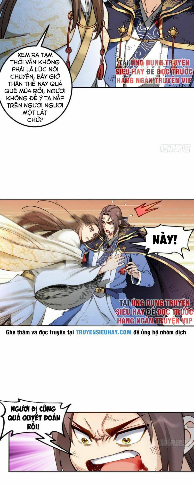 Lão Tổ Của Bạn Đang Online: Chapter 95
