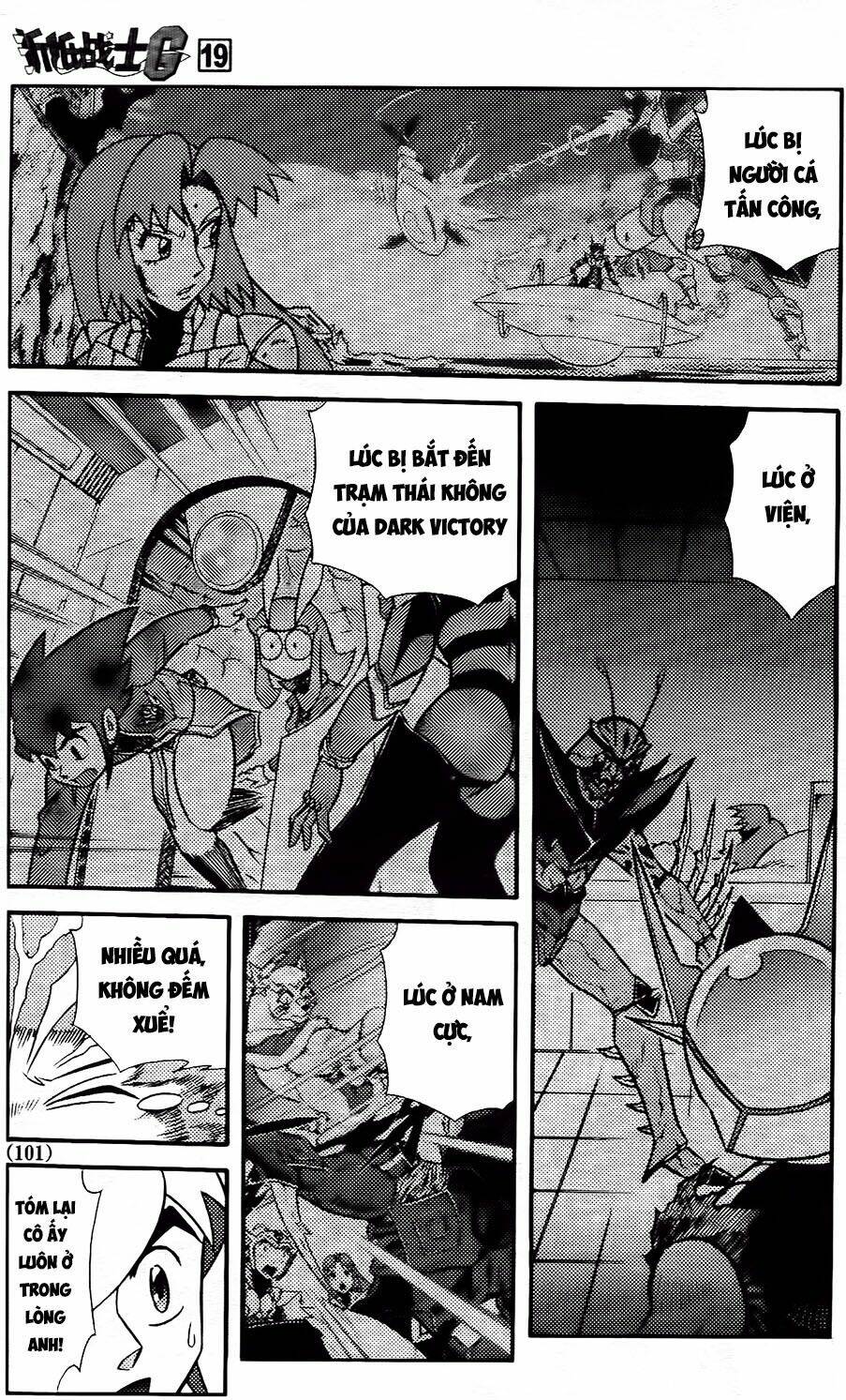 Hiệp Sĩ Giấy G: Chapter 103.1