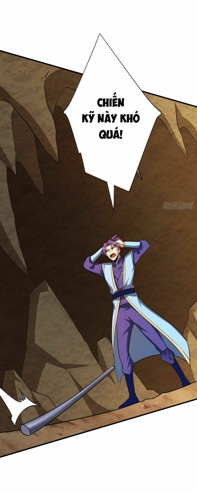 Yêu Giả Vi Vương: Chapter 155