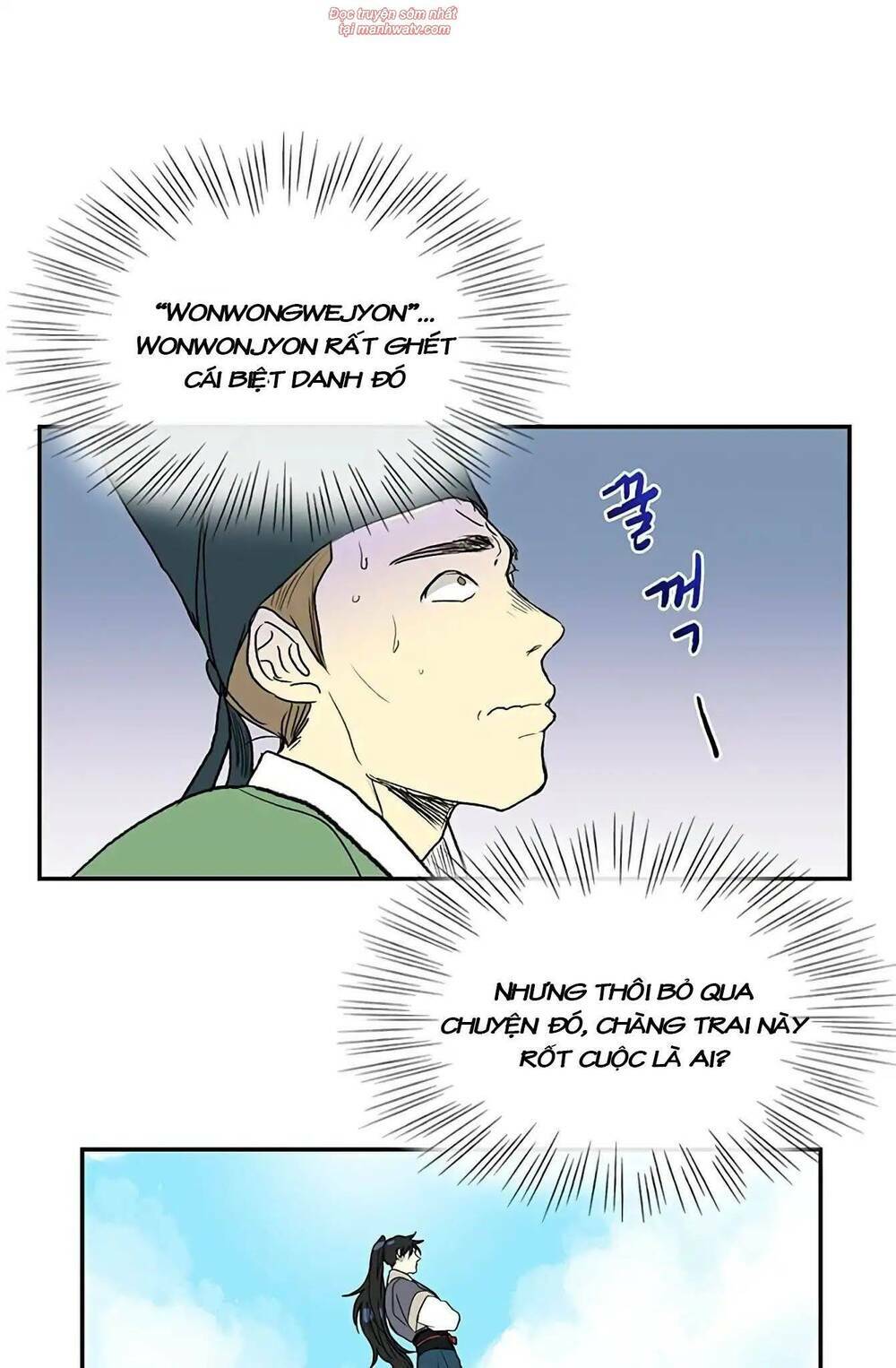 Học Sĩ Tái Sinh: Chapter 91