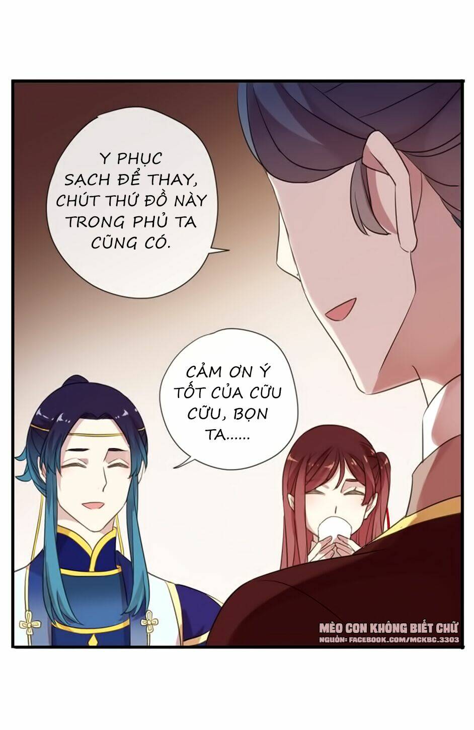 Bách Yêu Dị Văn: Chapter 82