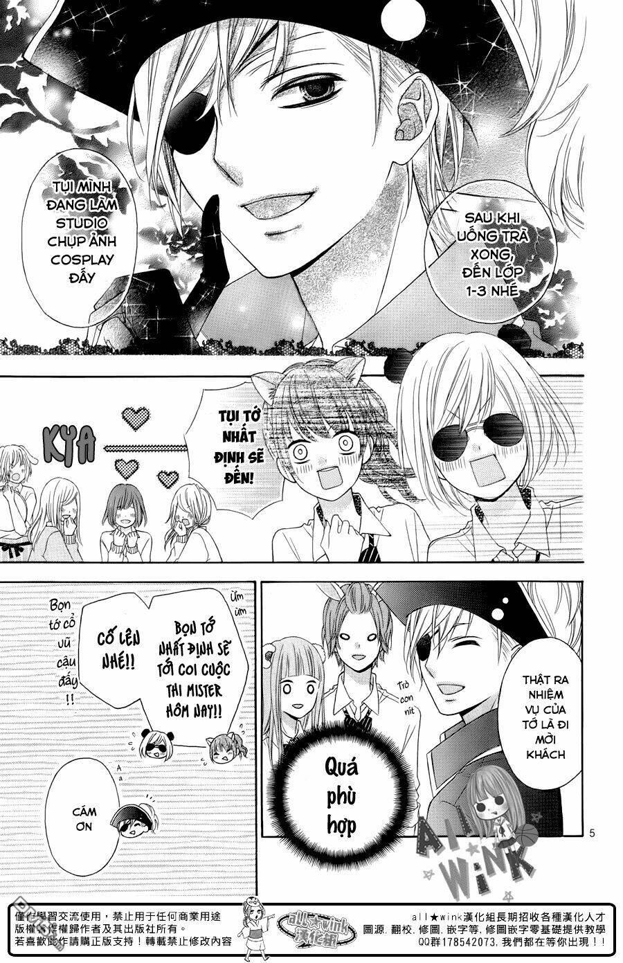 Tsubasa To Hotaru: Chapter 15