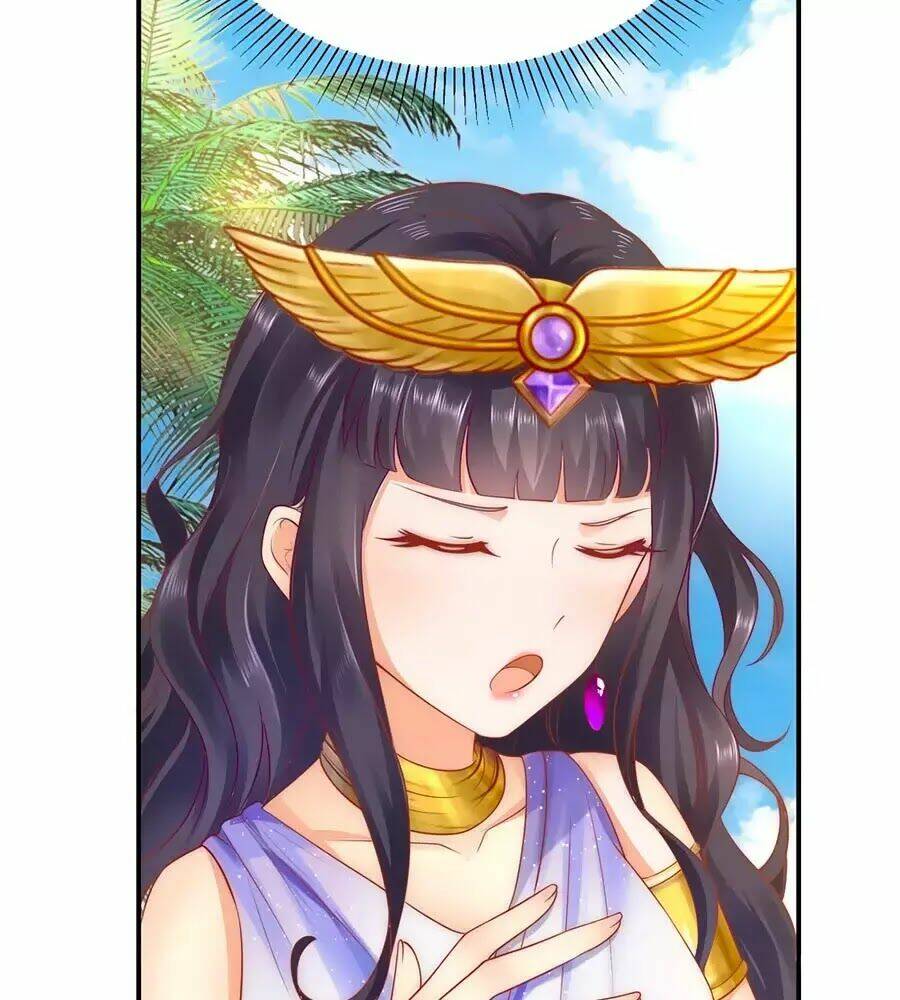 Sủng Hậu Của Vương: Chapter 2